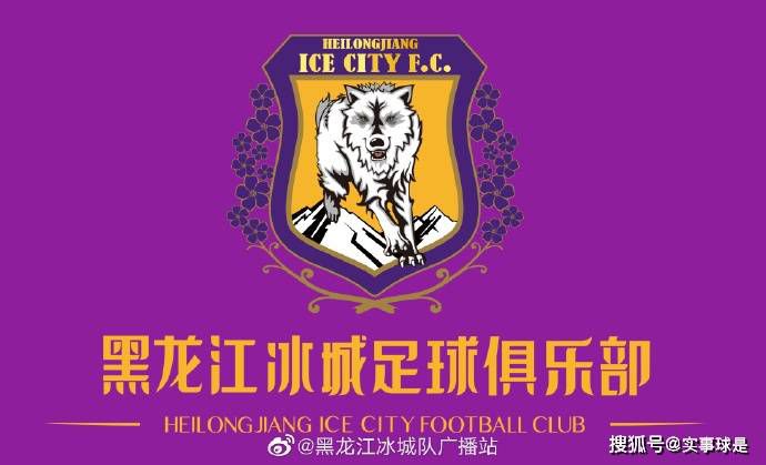 鲁尼在2023年10月接手伯明翰主帅一职，与球队签约三年半。